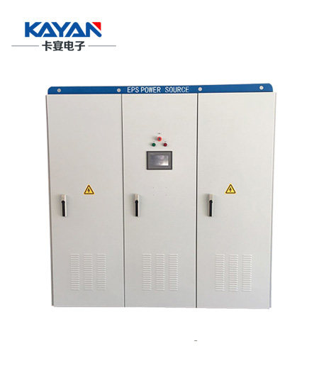 三相EPS应急电源 三相EPS应急电源